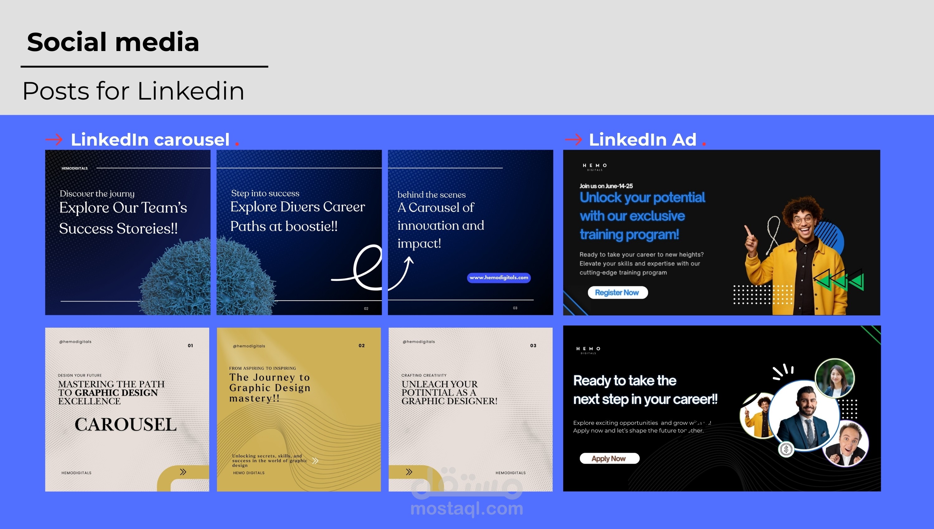 تصاميم إعلانات لينكدإن | محتوى بصري للأعمال B2B