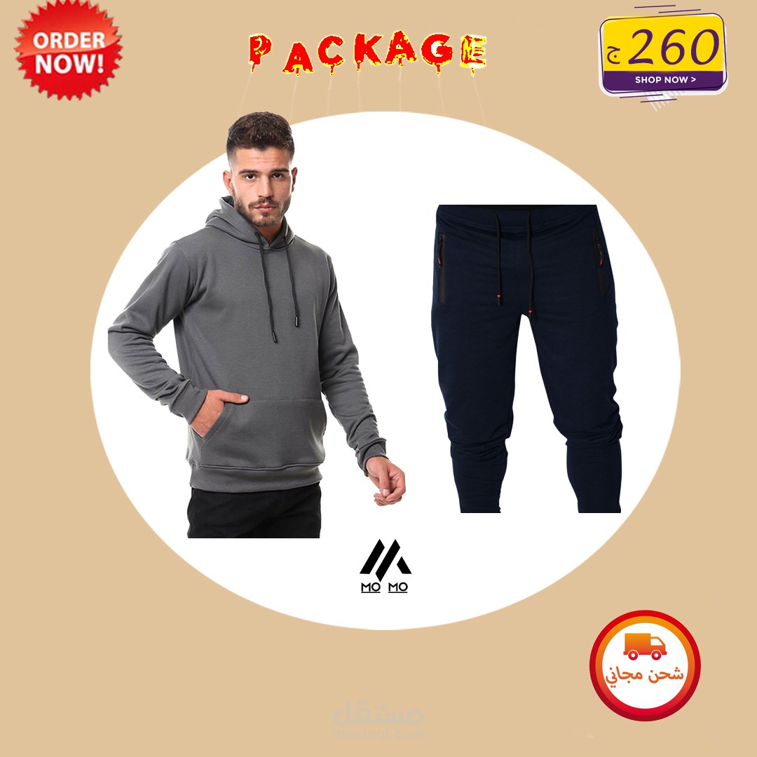 التسويق عبر مواقع التواصل الاجتماعي