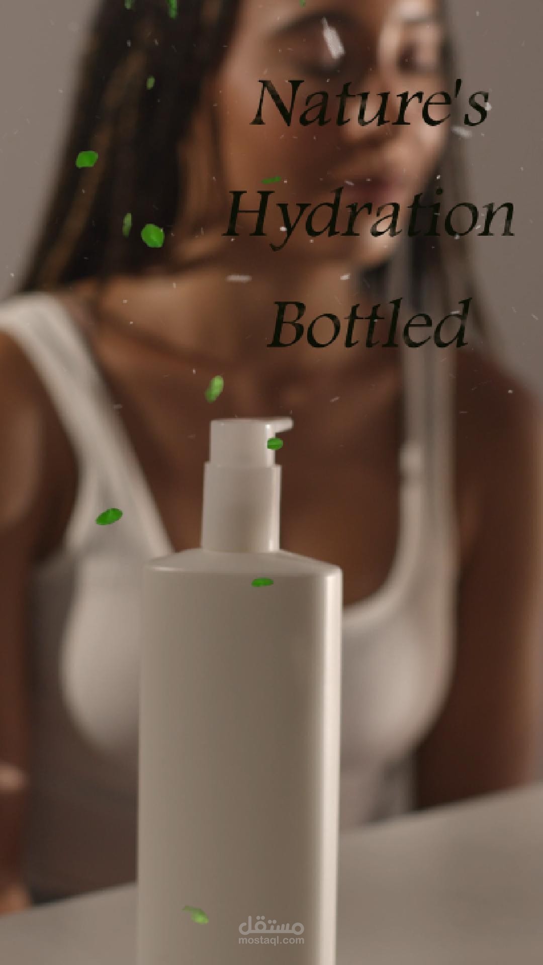 Promotional Ad