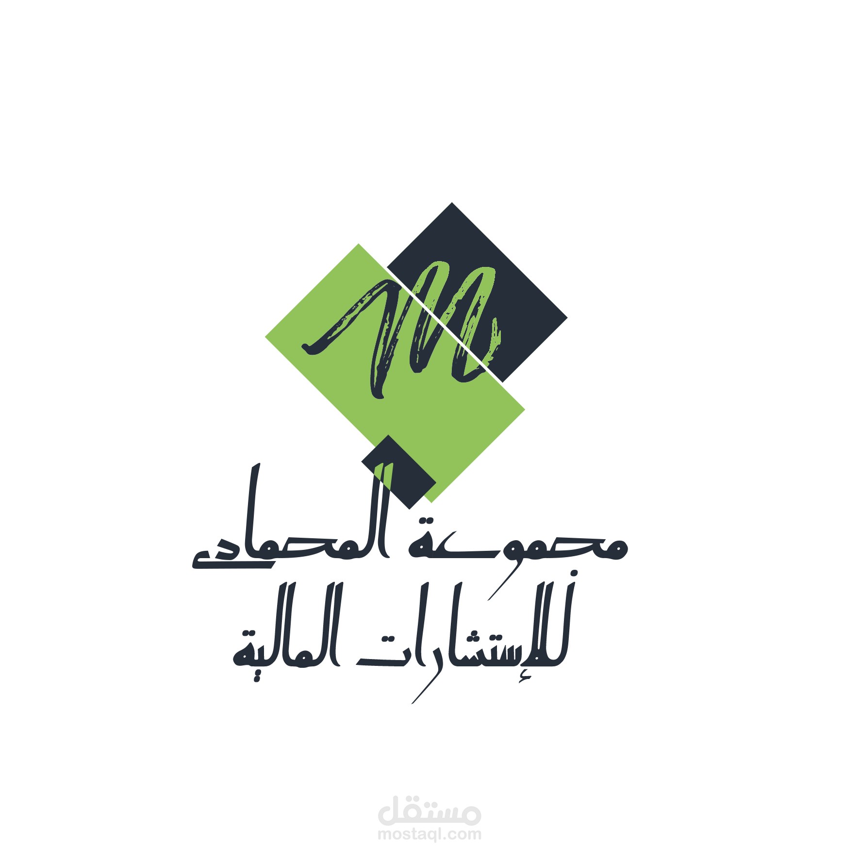 لوجو  لشركه تحت التأسيس