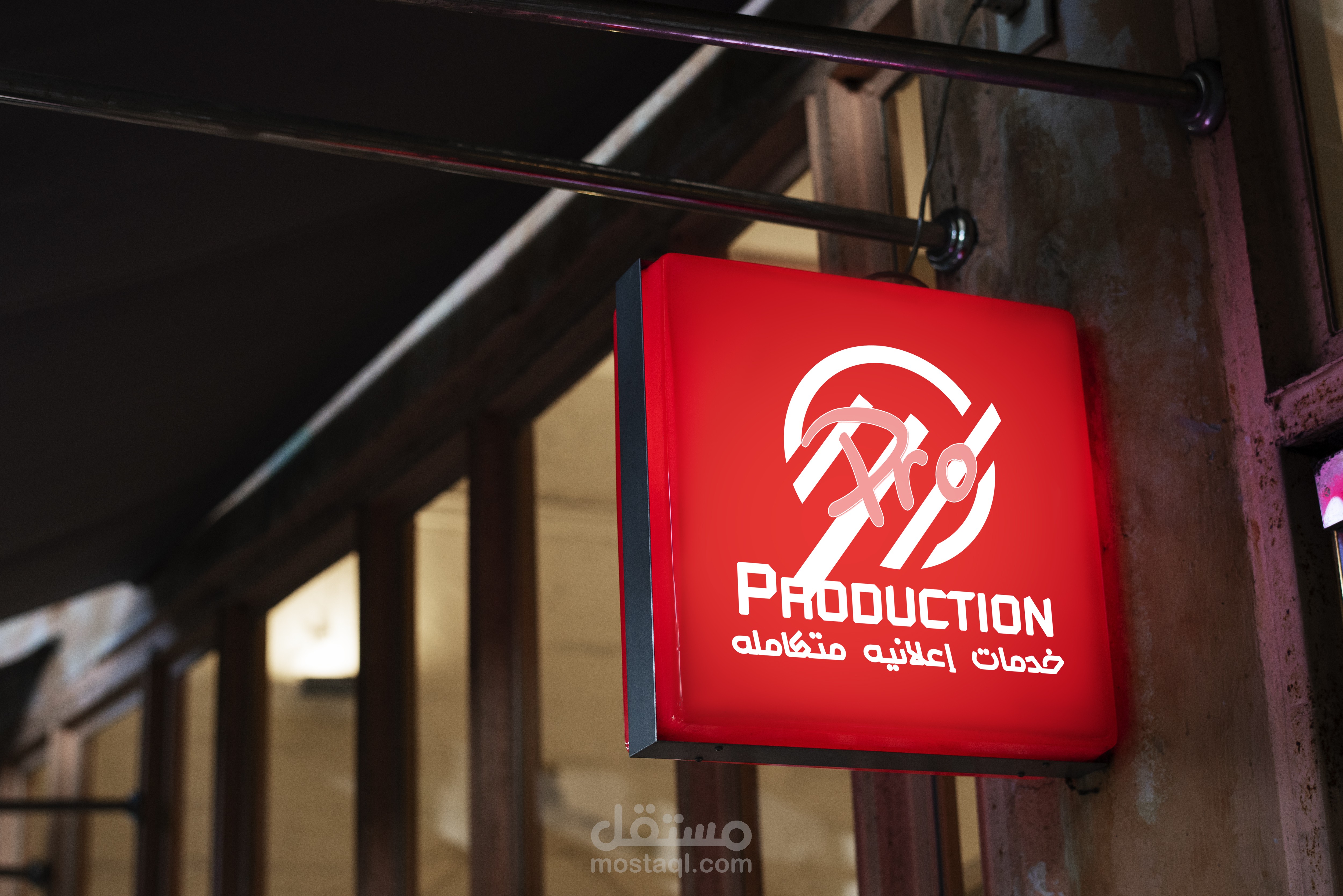 لوجو وغلاف فيس بوك