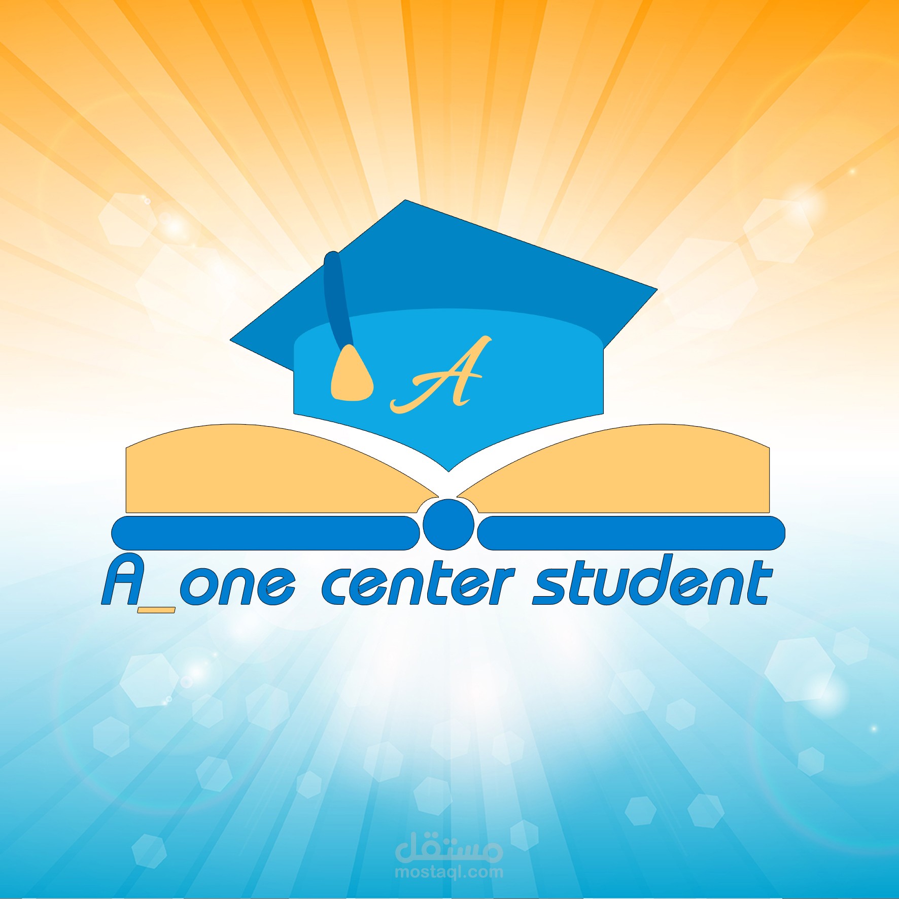 لوجو لسنتر تعليمى