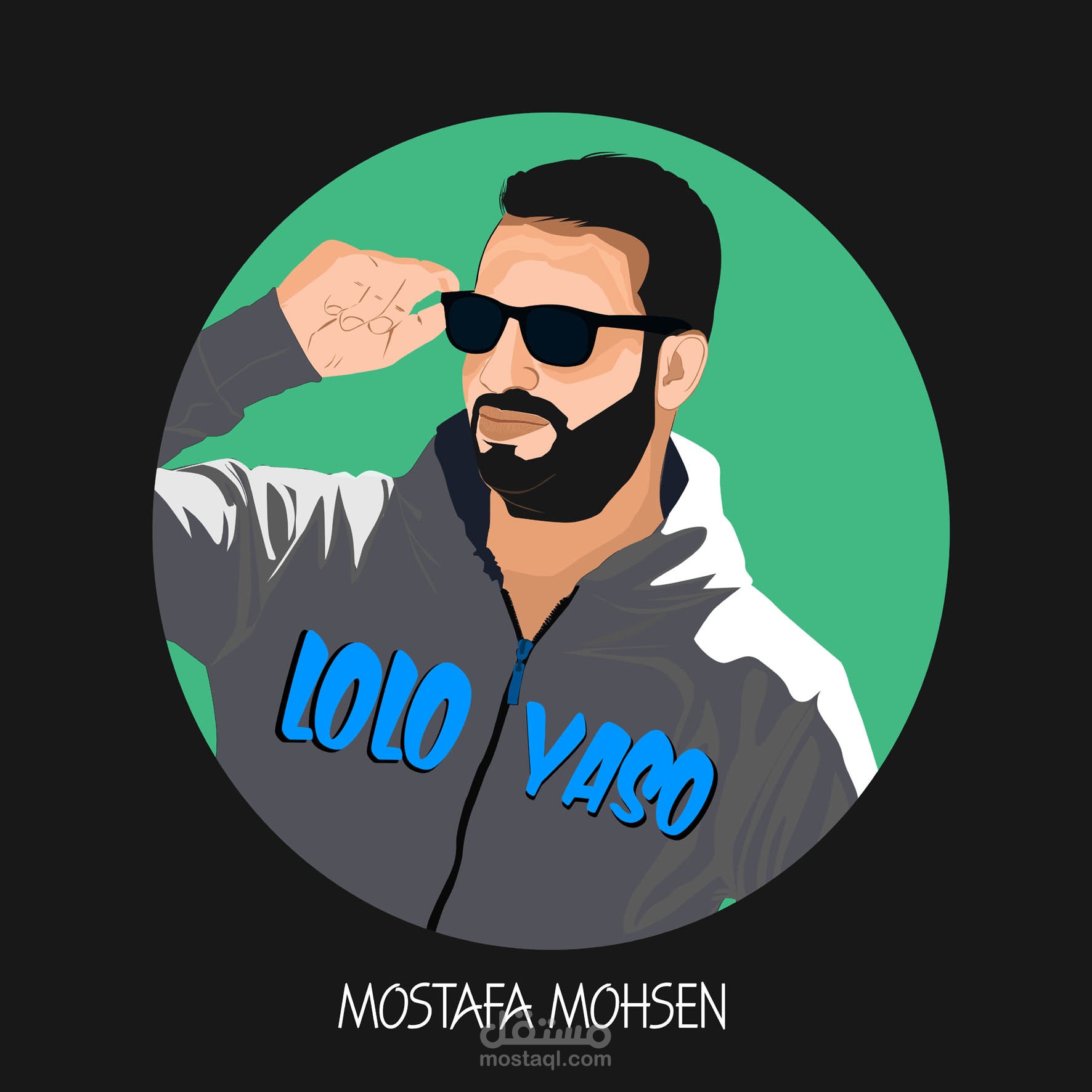 رسمه فيكتور