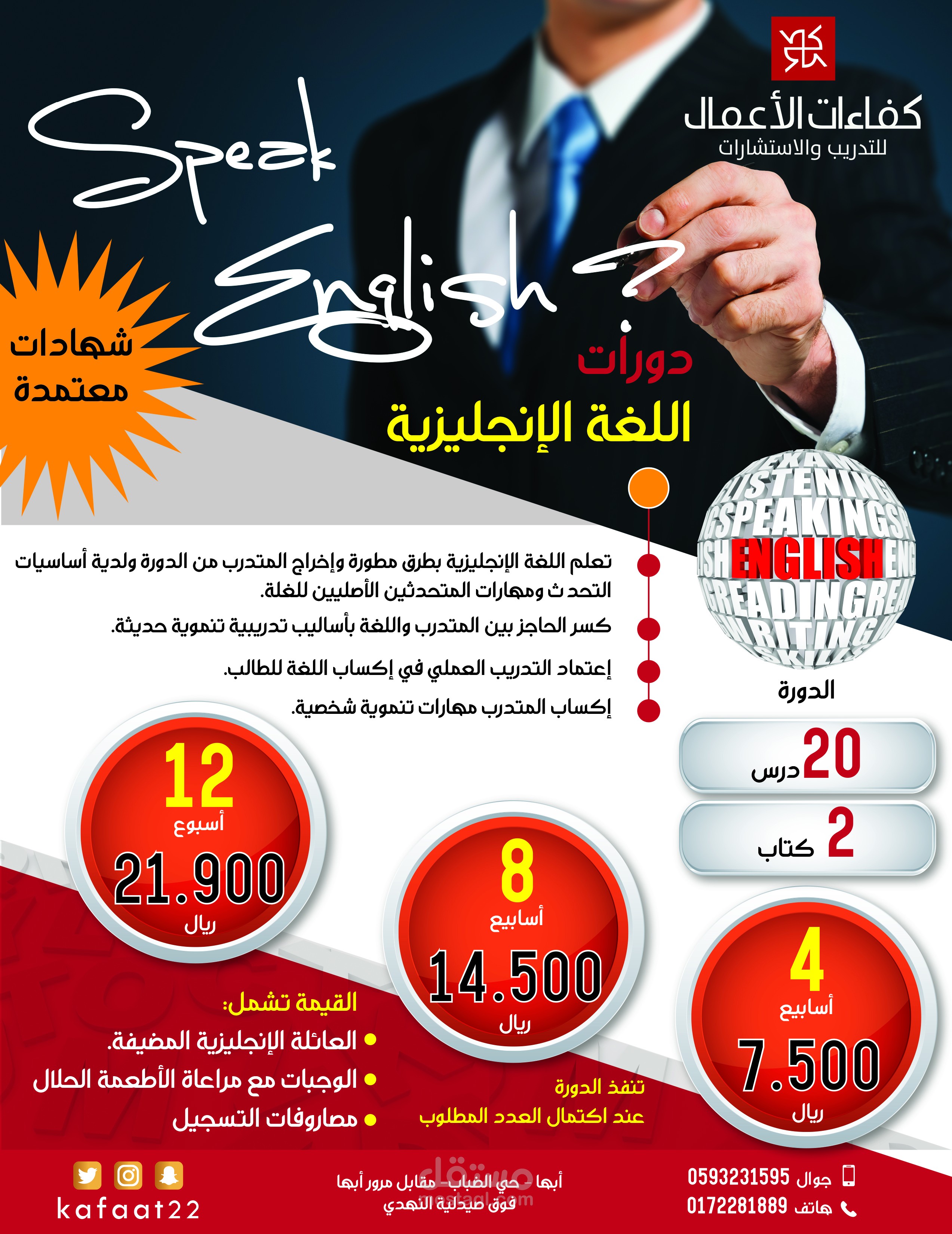 بعض من أعمالي