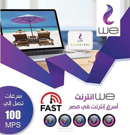 بعض اعمالي