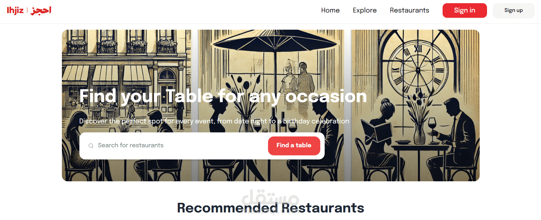 Restaurant Reservation System | Full-Stack Web Application