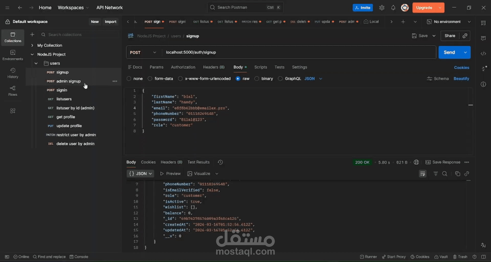 متجر إلكتروني متكامل متعدد الصلاحيات