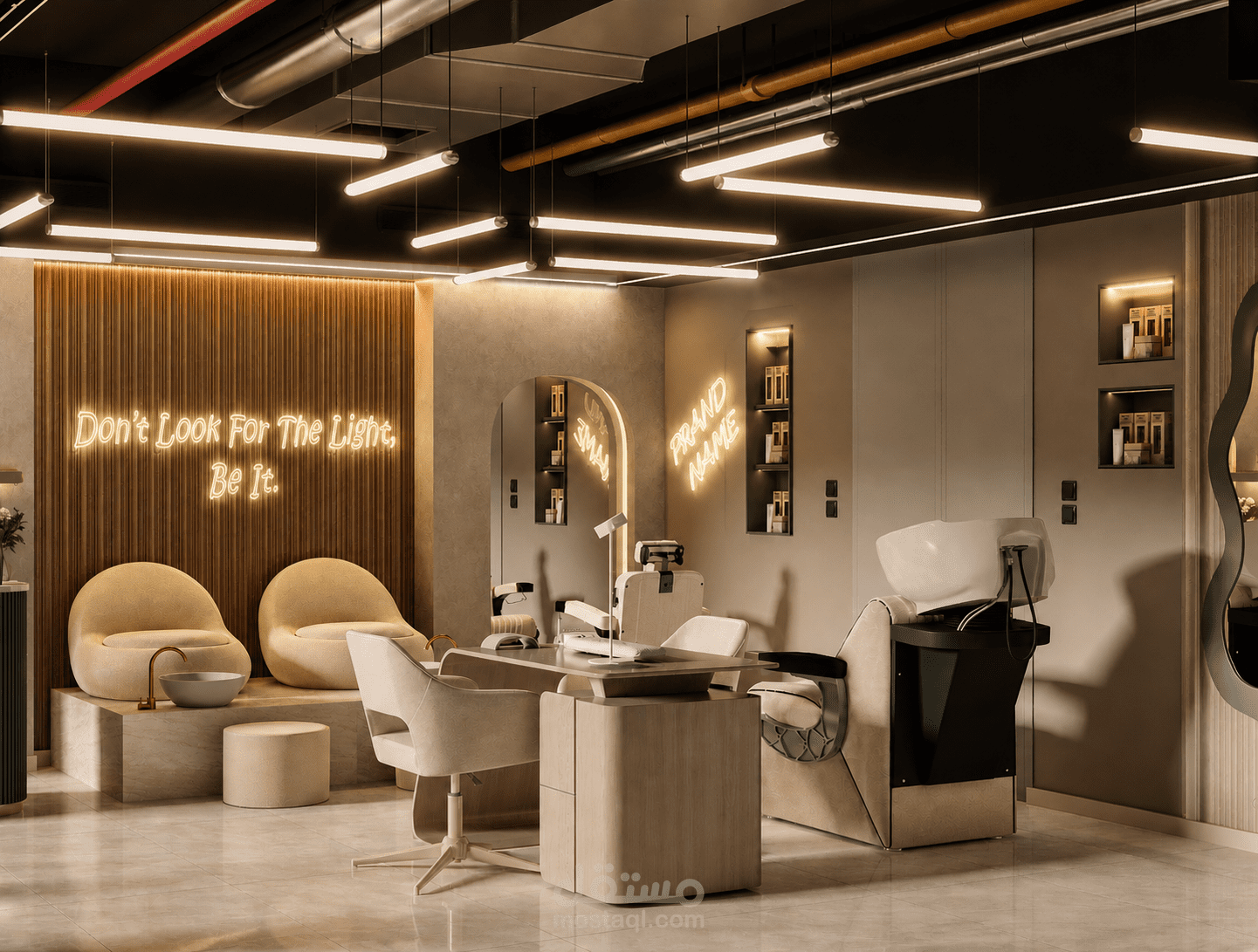 تصميم صالون نسائي عصري ومبتكر (Modern Beauty Salon Concept)