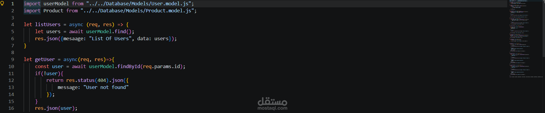 انشاء موقع تجارة الكتروني