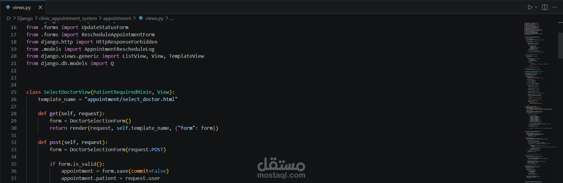 انشاء موقع لادارة العيادات الطبية
