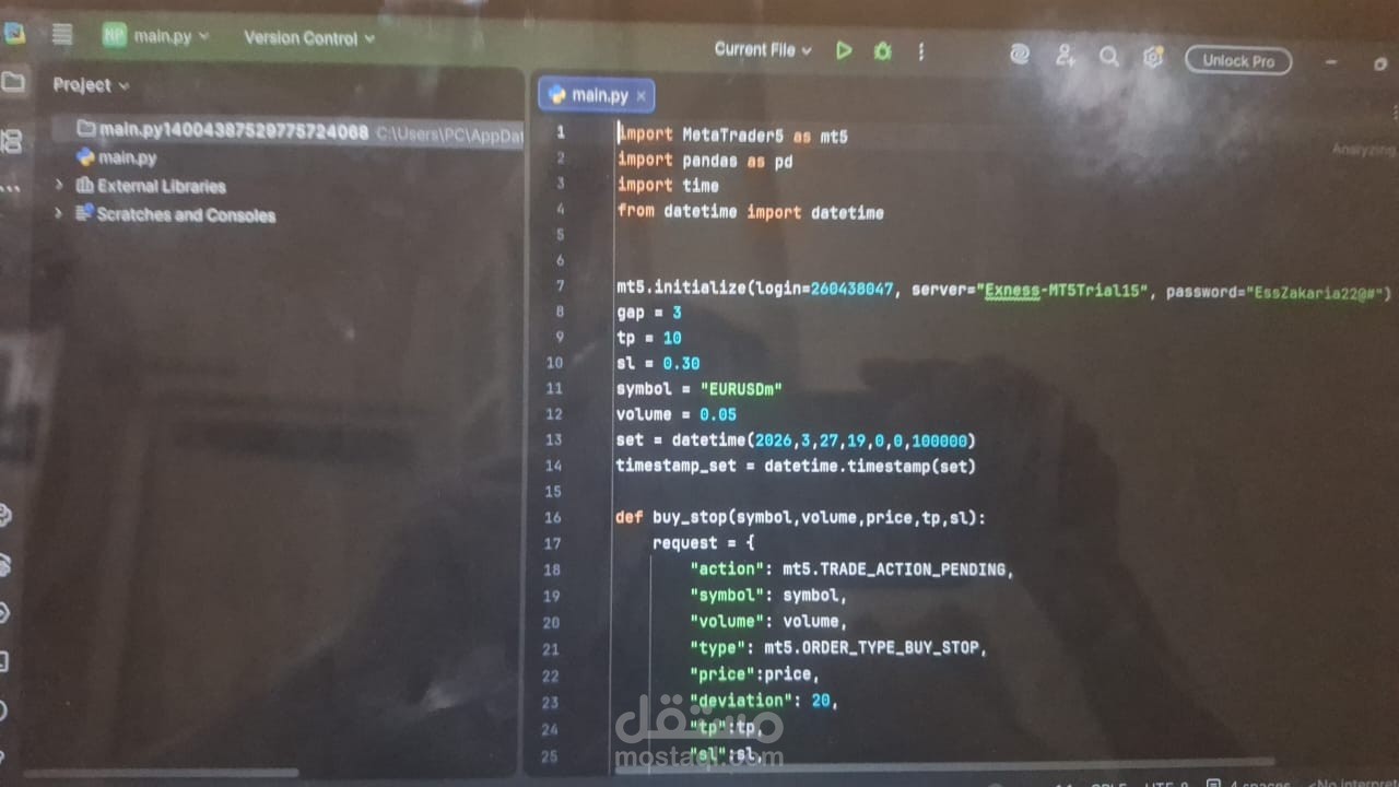 Master-Automatic-Events-News-Metatraider5