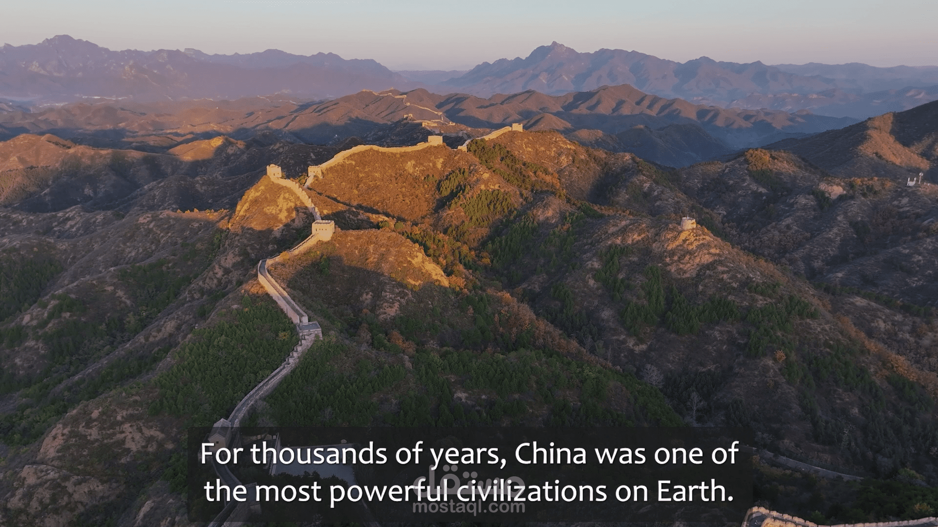 How China Became a Global Superpower