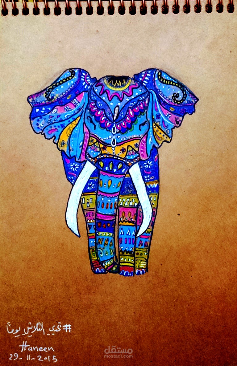 فوزي بالمركز الثاني في تحدي الثلاثين يومًا