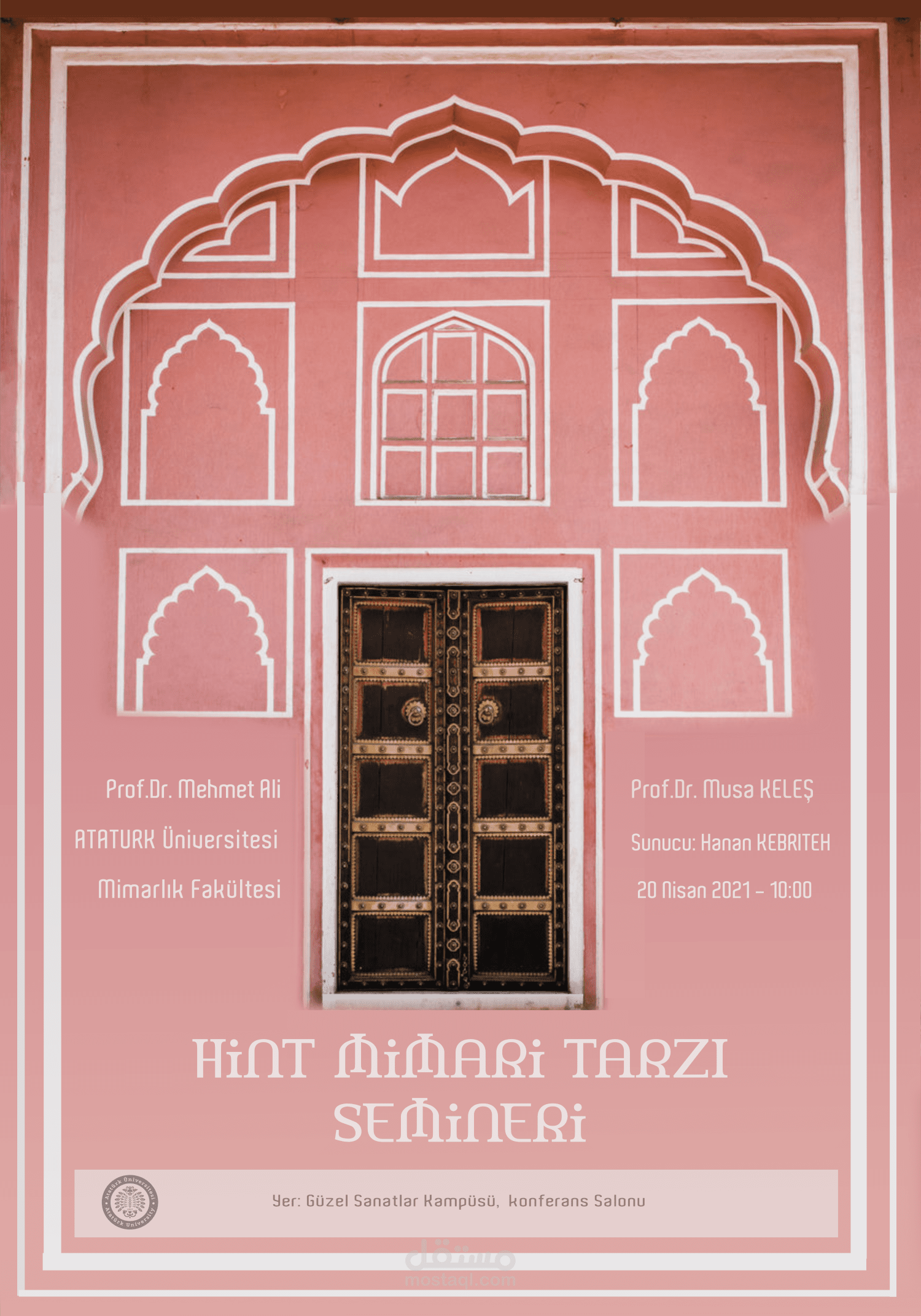 تصميم بوستر سياحي