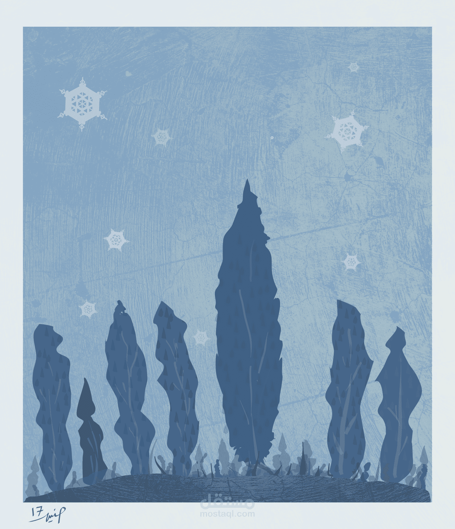 رسم رقمي باستخدام انكسكيب