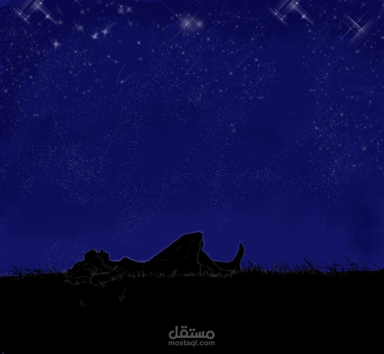 تصميم: تأمل النجوم