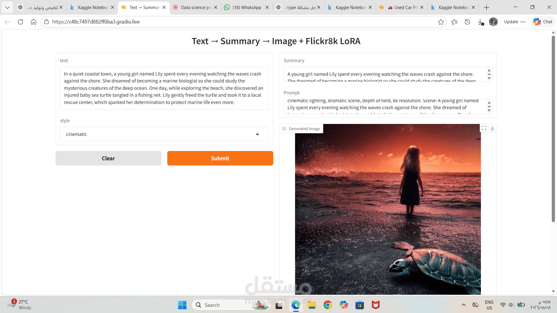 summarize and generate image