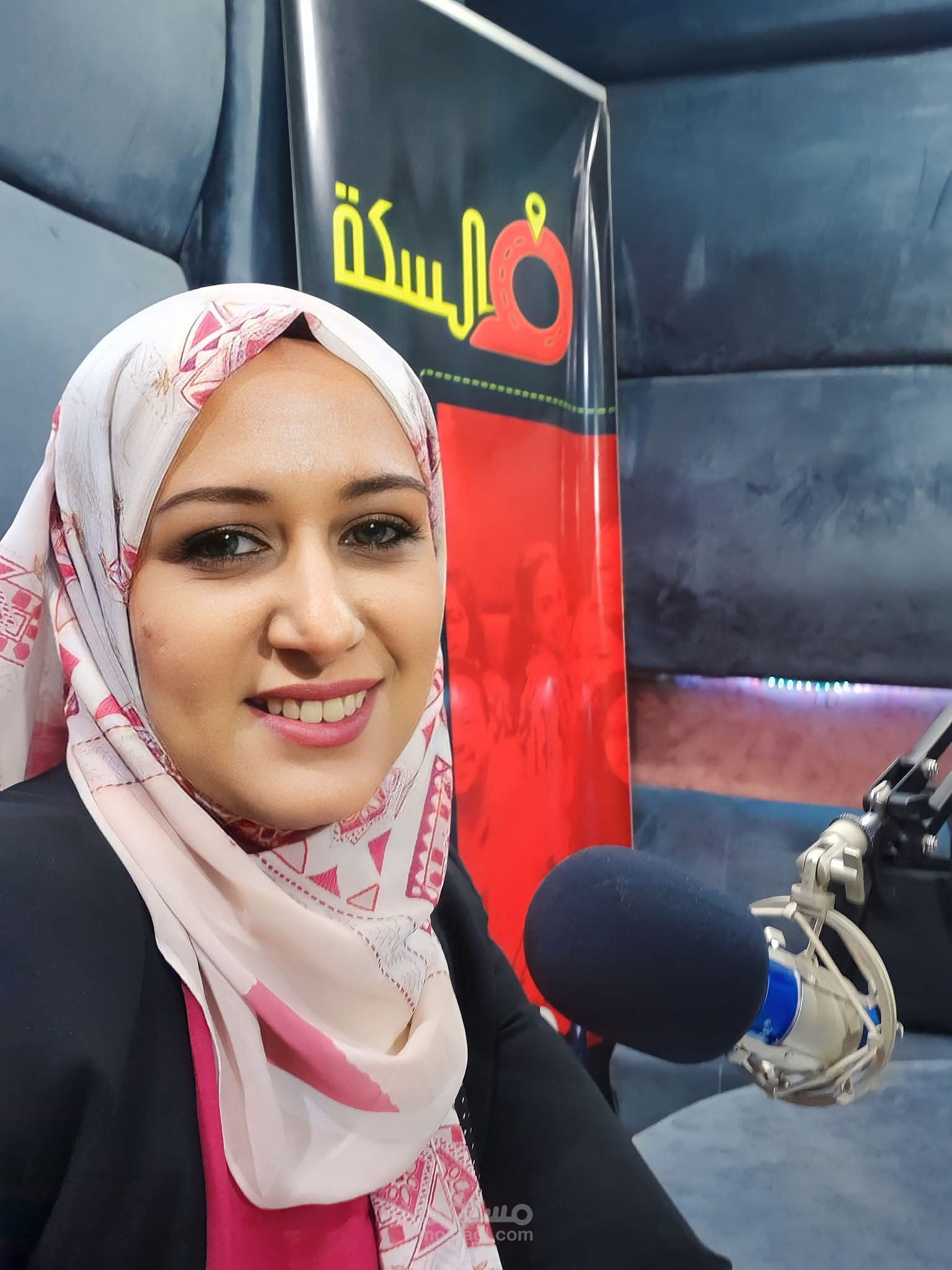 برنامج إذاعي بعنوان " الكلام على إيه "