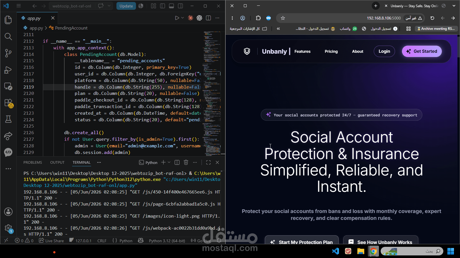 منصة اشتراكات SaaS متكاملة — Flask مع تكامل بوابة دفع ولوحة تحكّم