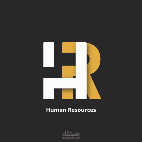 إعداد صياغة دليل الموظفين واللوائح الداخلية (Employee Handbook)