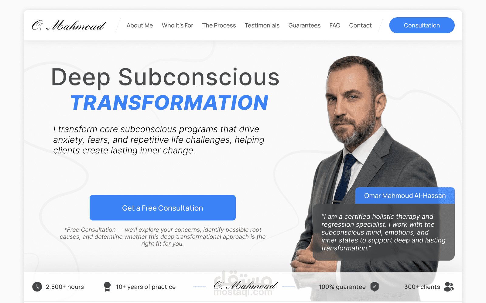 Personal psychology