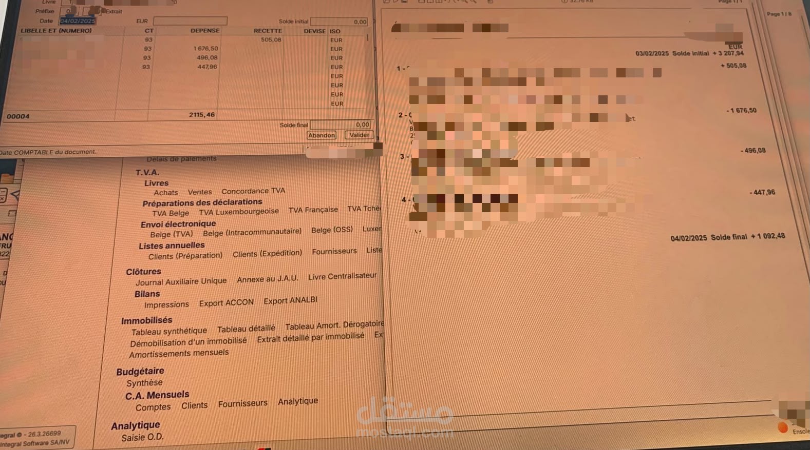 إدخال ومعالجة العمليات البنكية والمطابقة الشهرية بدقة واحترافية بستعمال برنامج integral