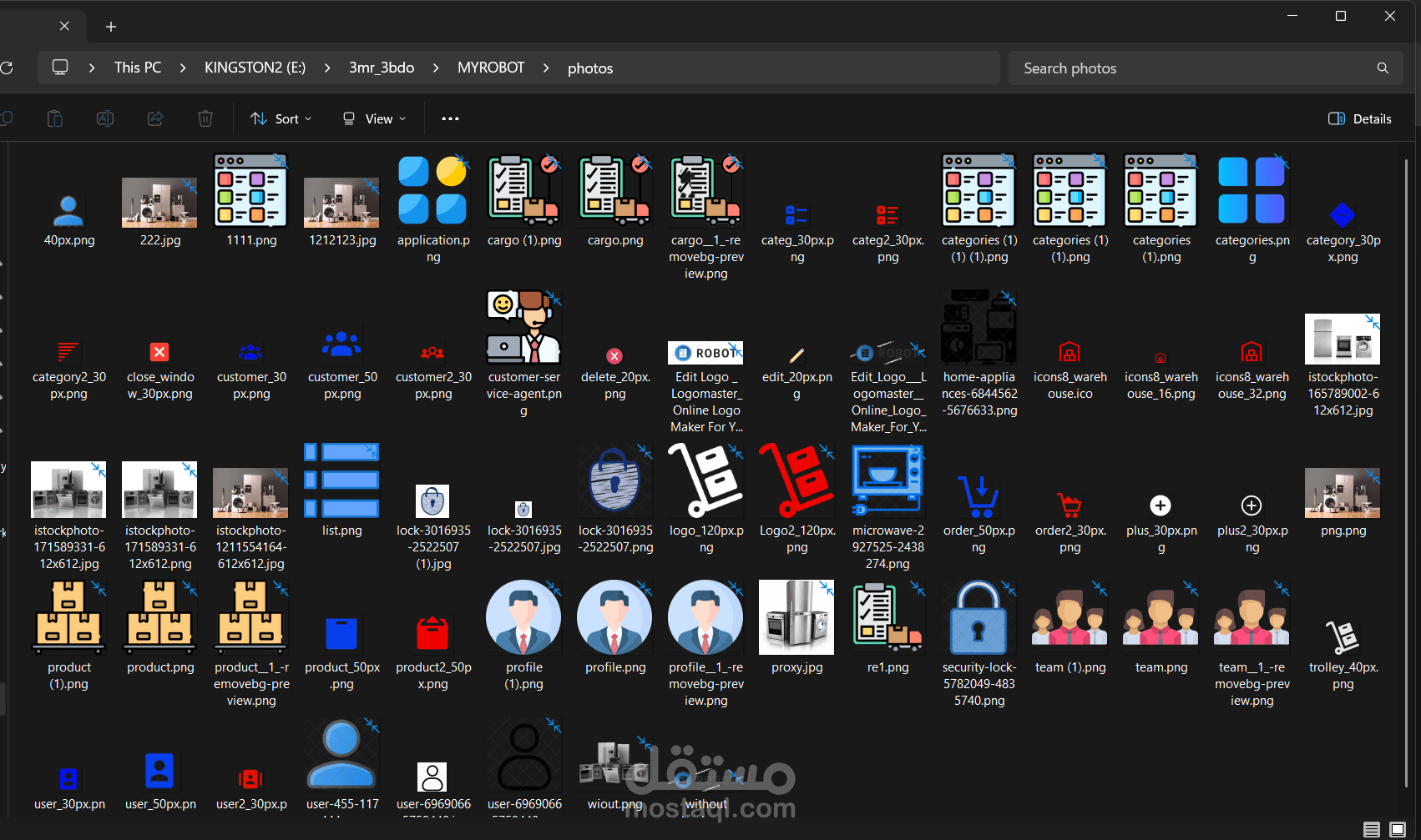 MYROBOT Store Management System