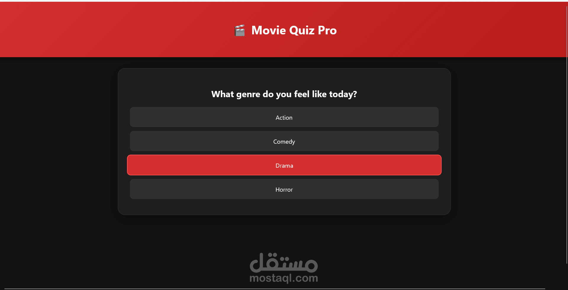 موقع بسيط و ذكي لمعرفه ذوقك ف الافلام و تحديد قائمه مميزه لك