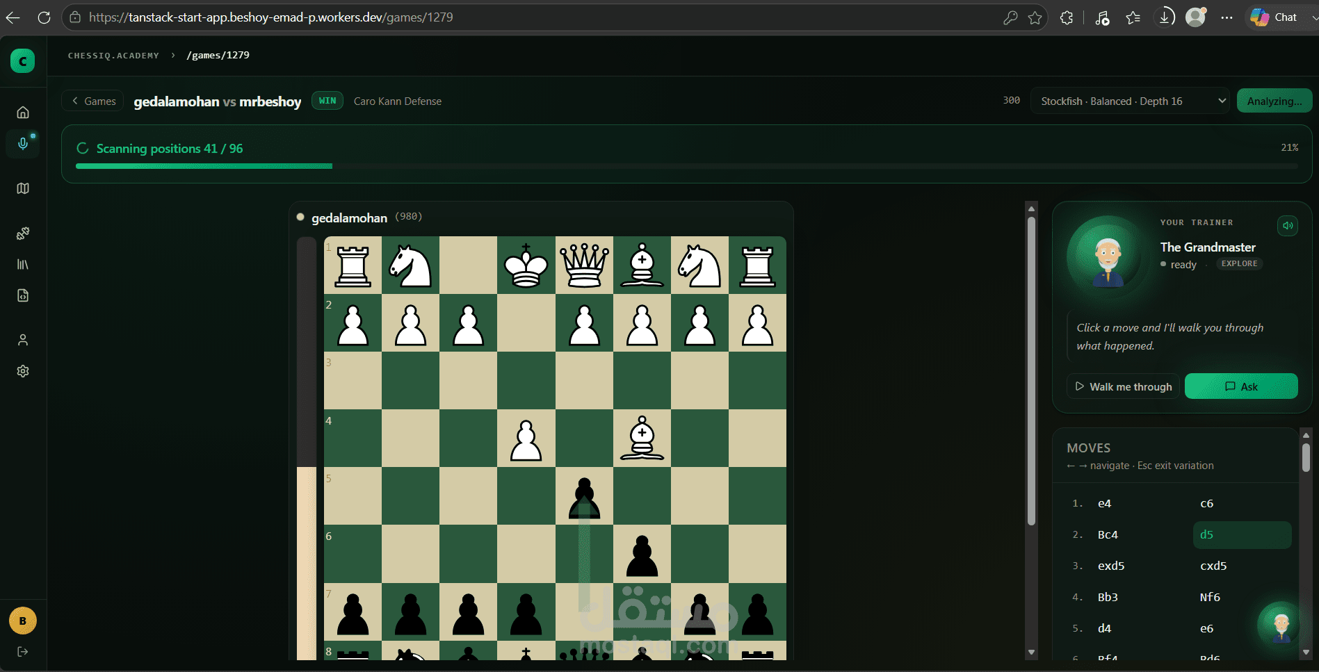 chess academy