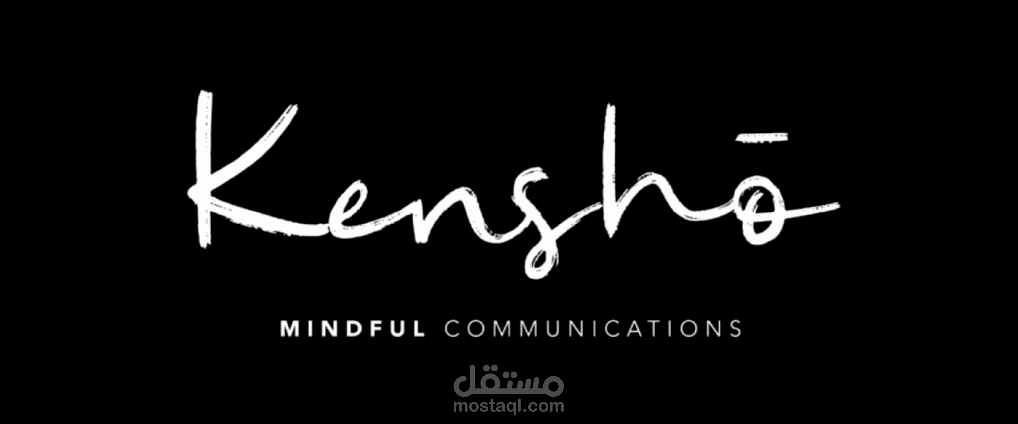 تصميم نشرة الإخبارية لشركة Kensho