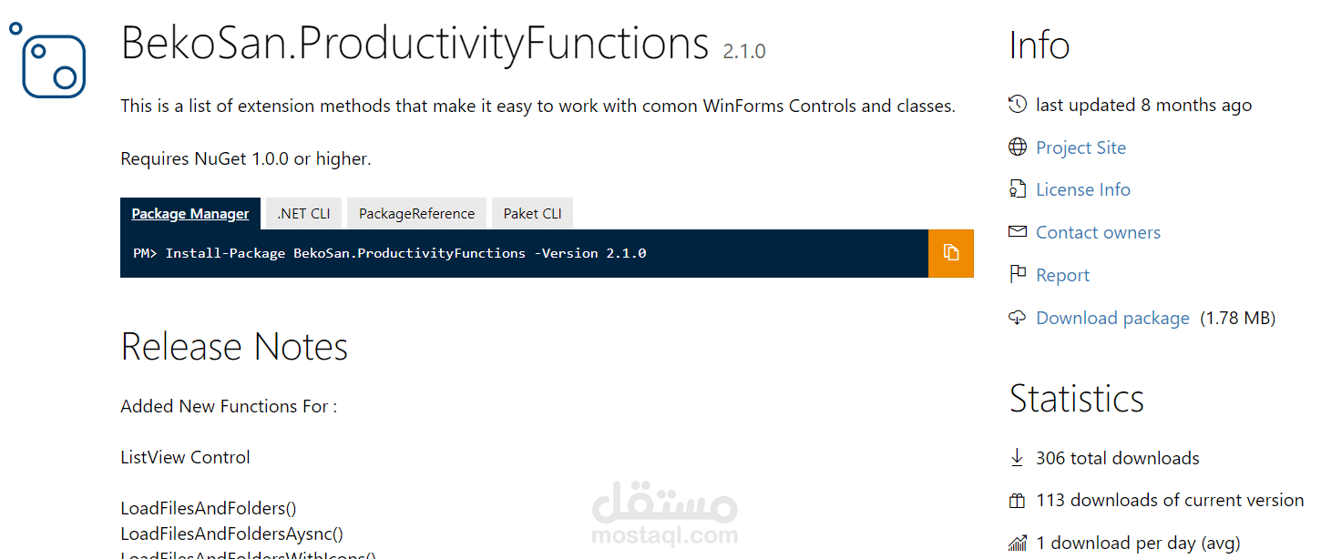 Productivity Functions Library