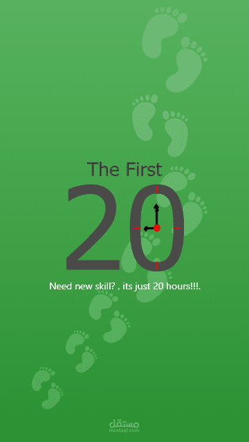 The First 20 hours app