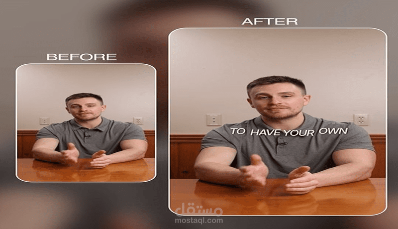 مونتاج فيديو لصانع محتوى