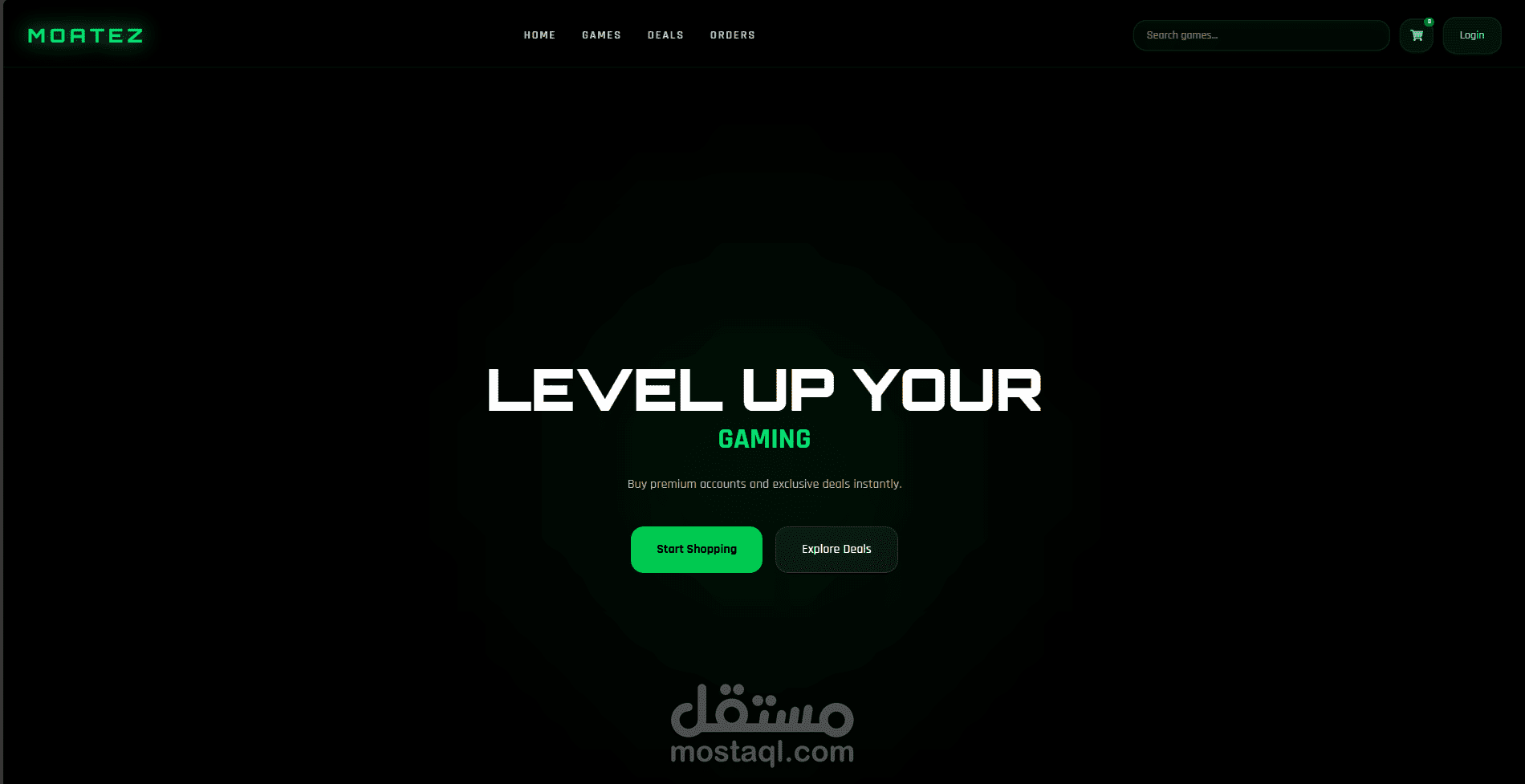 Gaming store