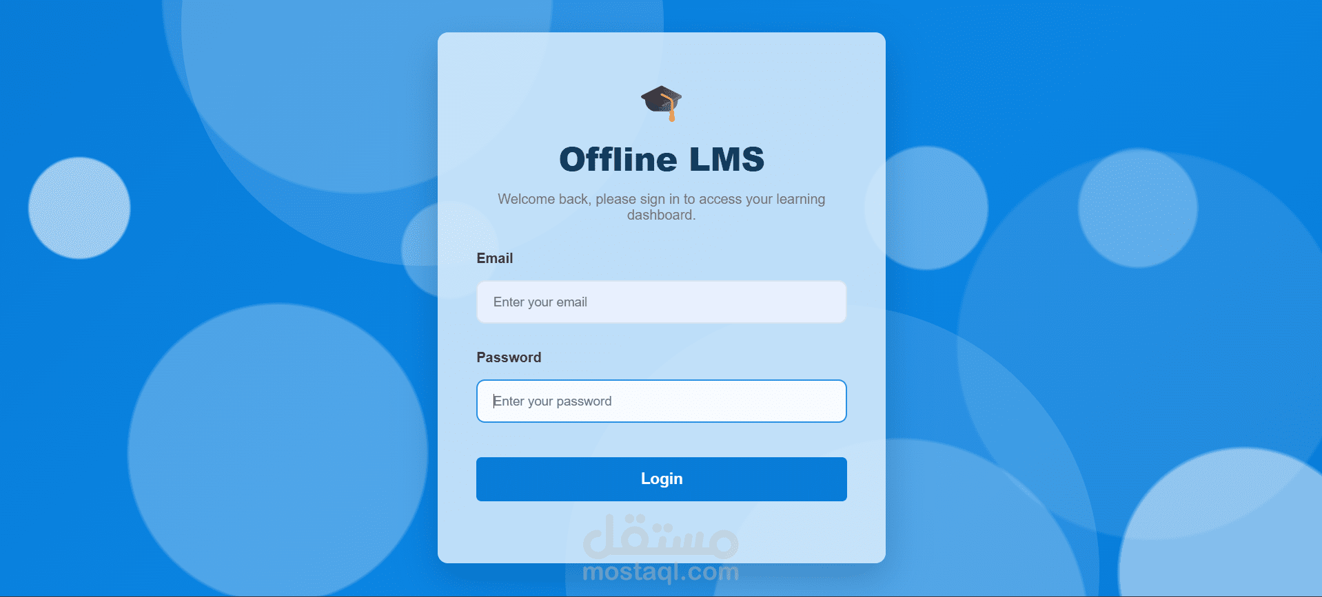 نظام تعليمي يعمل أونلاين وأوفلاين Offline LMS