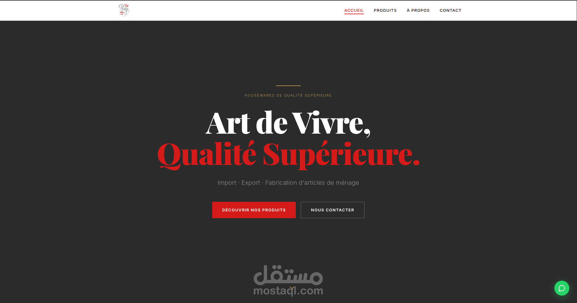 متجر إلكتروني لشركة تصدير واستيراد لإدارة وبيع المنتجات عالميًا