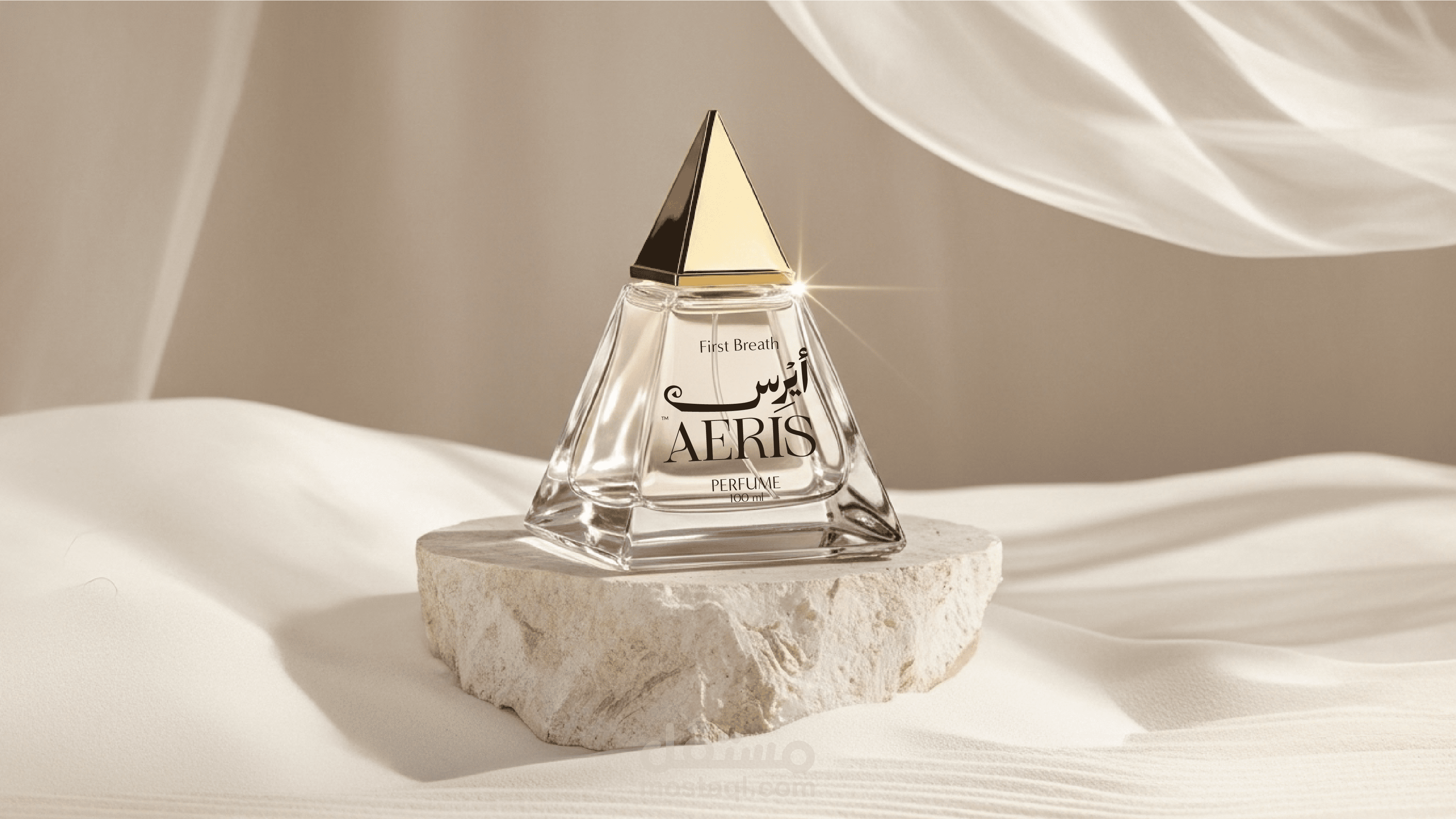 Aeris Brand for Body Fragrances