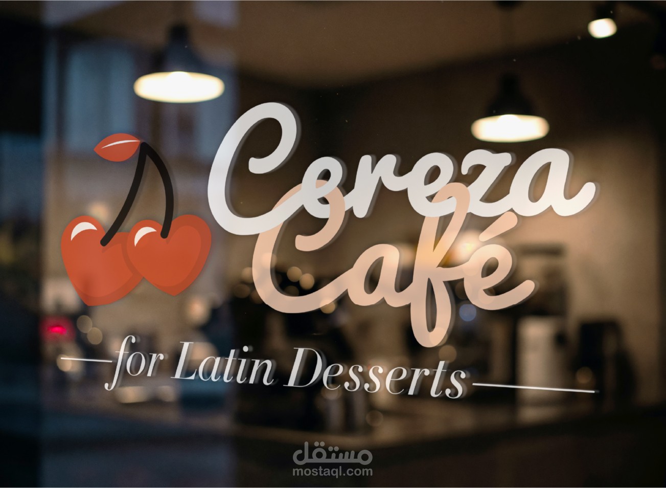 Cereza Café