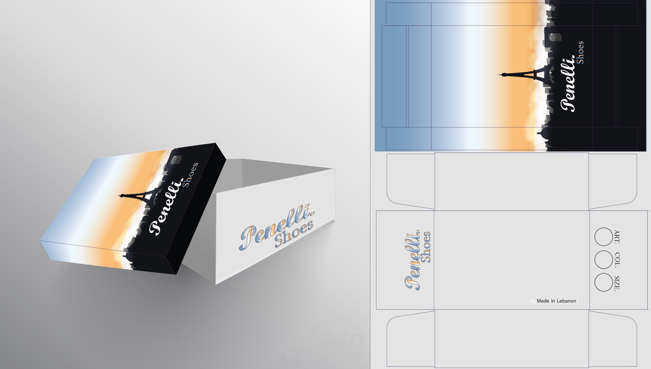 تصميم غلاف علب الأحذية