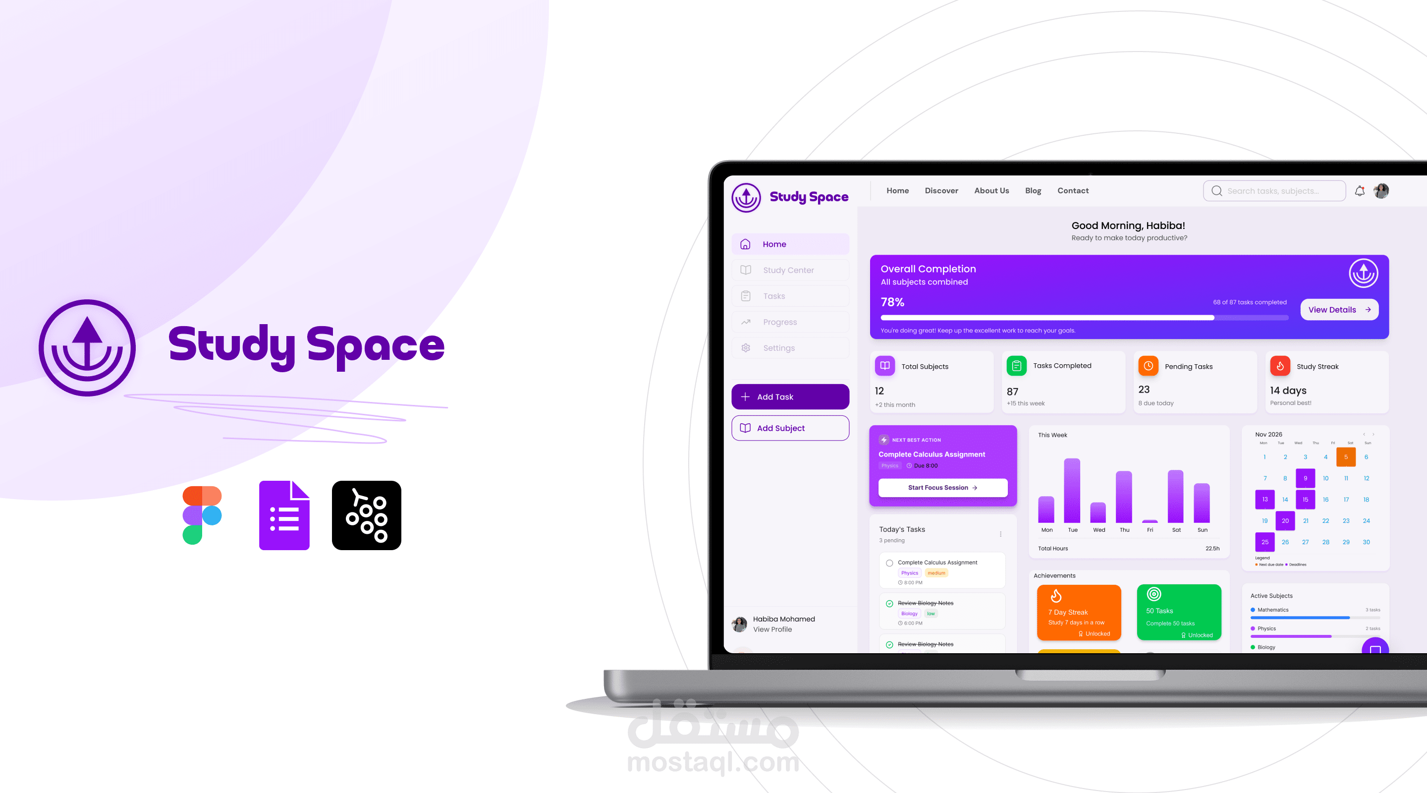 Space Study | تصميم تجربة وواجهة مستخدم منصة تعليمية (UX/UI Design)