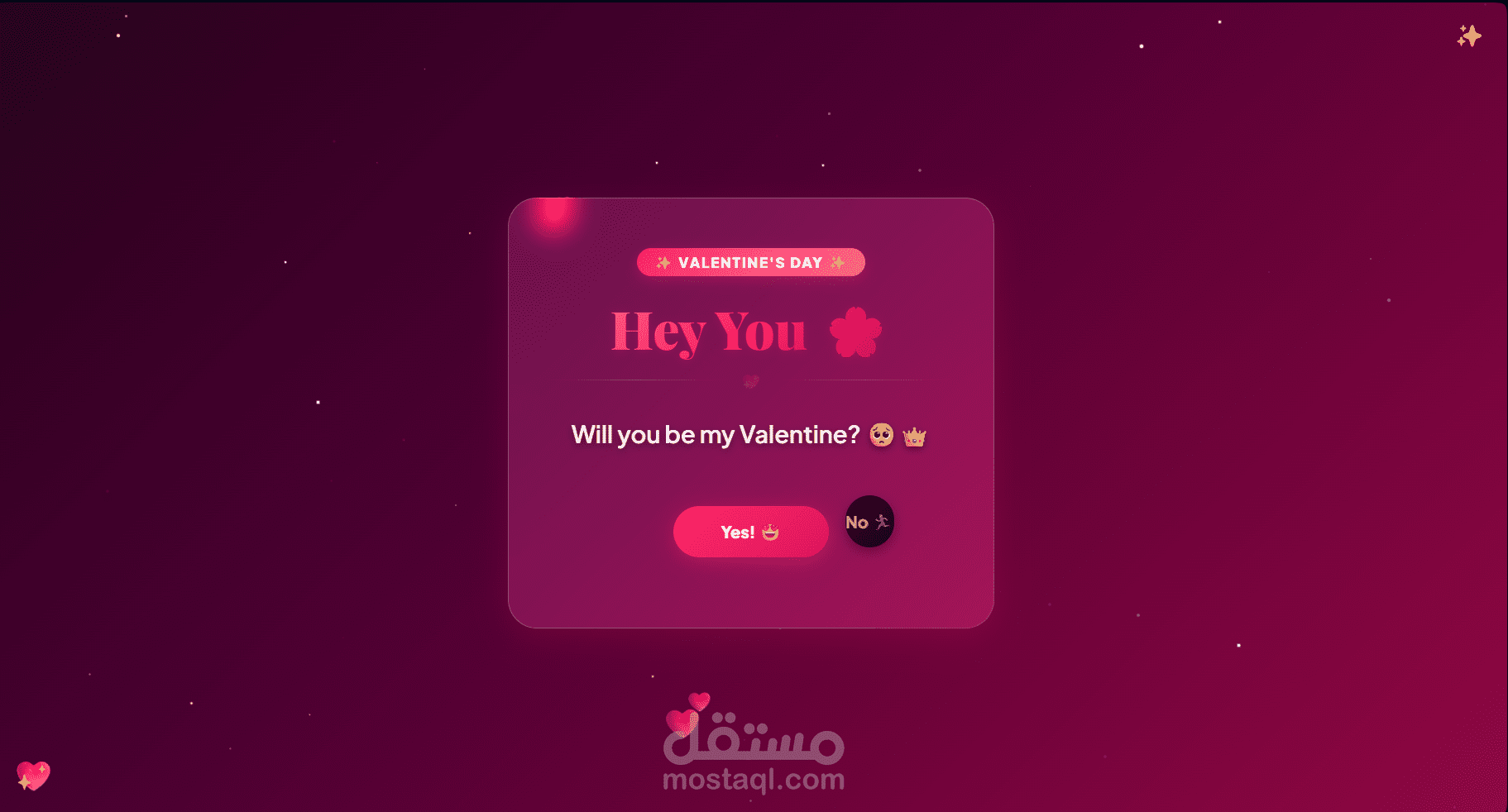 تطوير صفحة هبوط تفاعلية للمناسبات والهدايا (Valentine's Page)