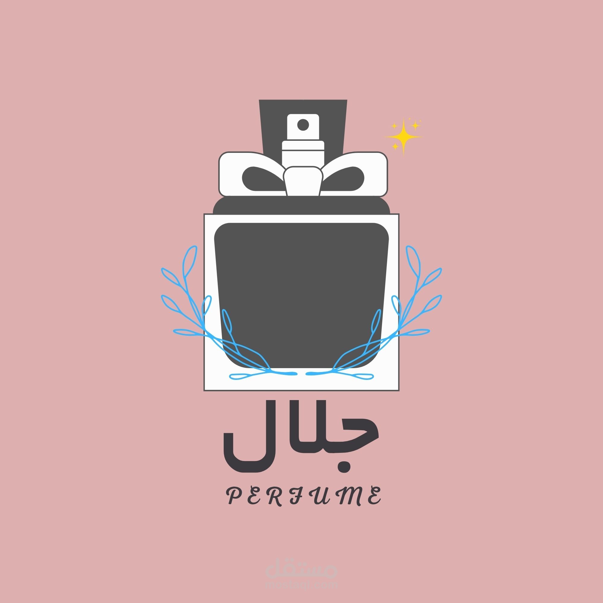 تصميم شعار ( لوجو) احترافي وعصري لبراند عطور بإسم "جلال"