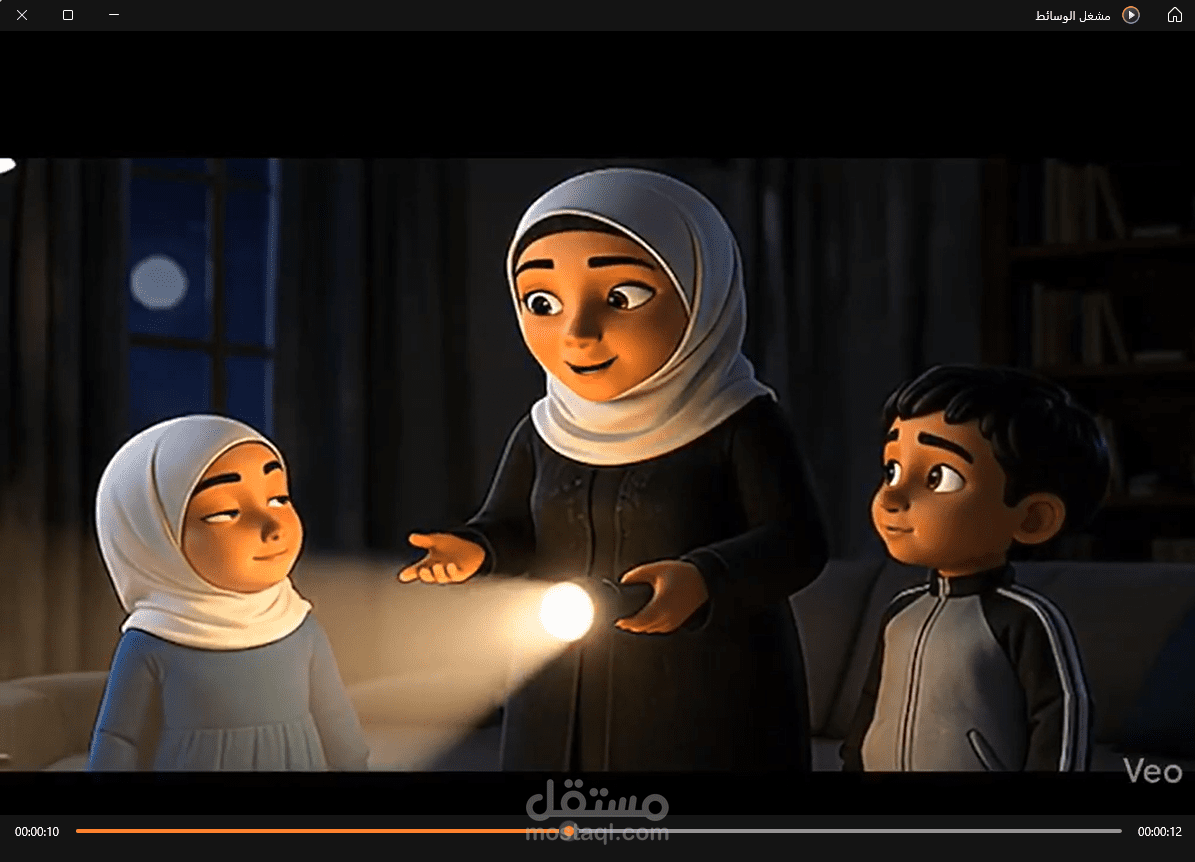 فيديو ذكاء اصطناعي