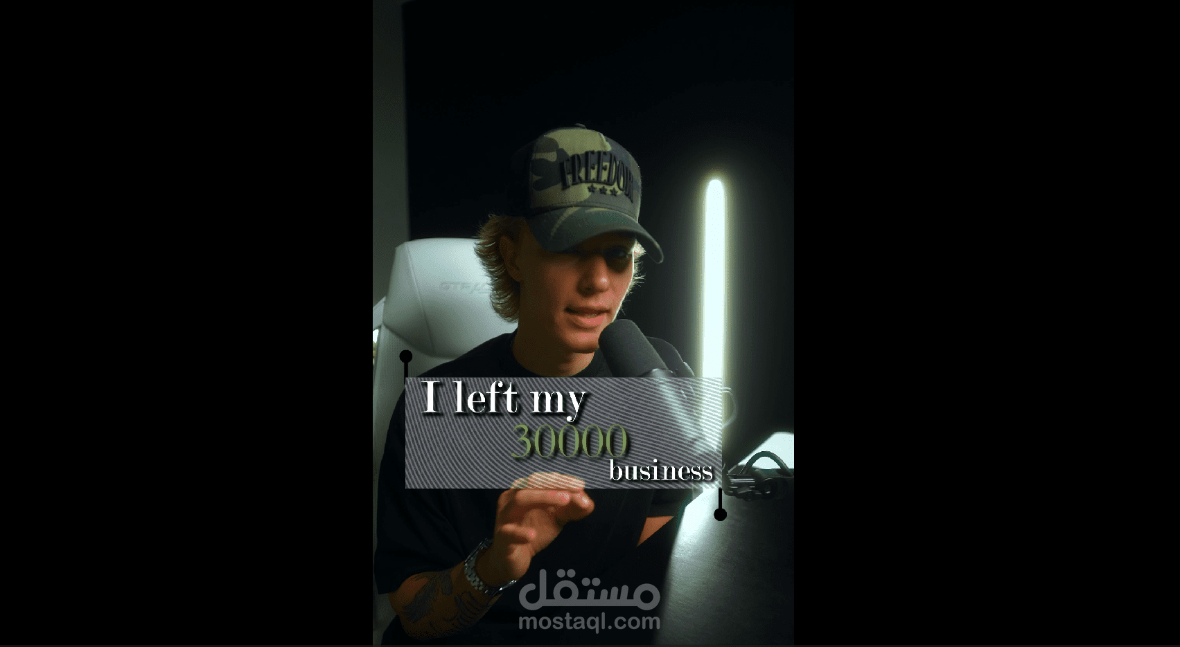مونتاج ريل من خام الي قصه بصريه متكاملة