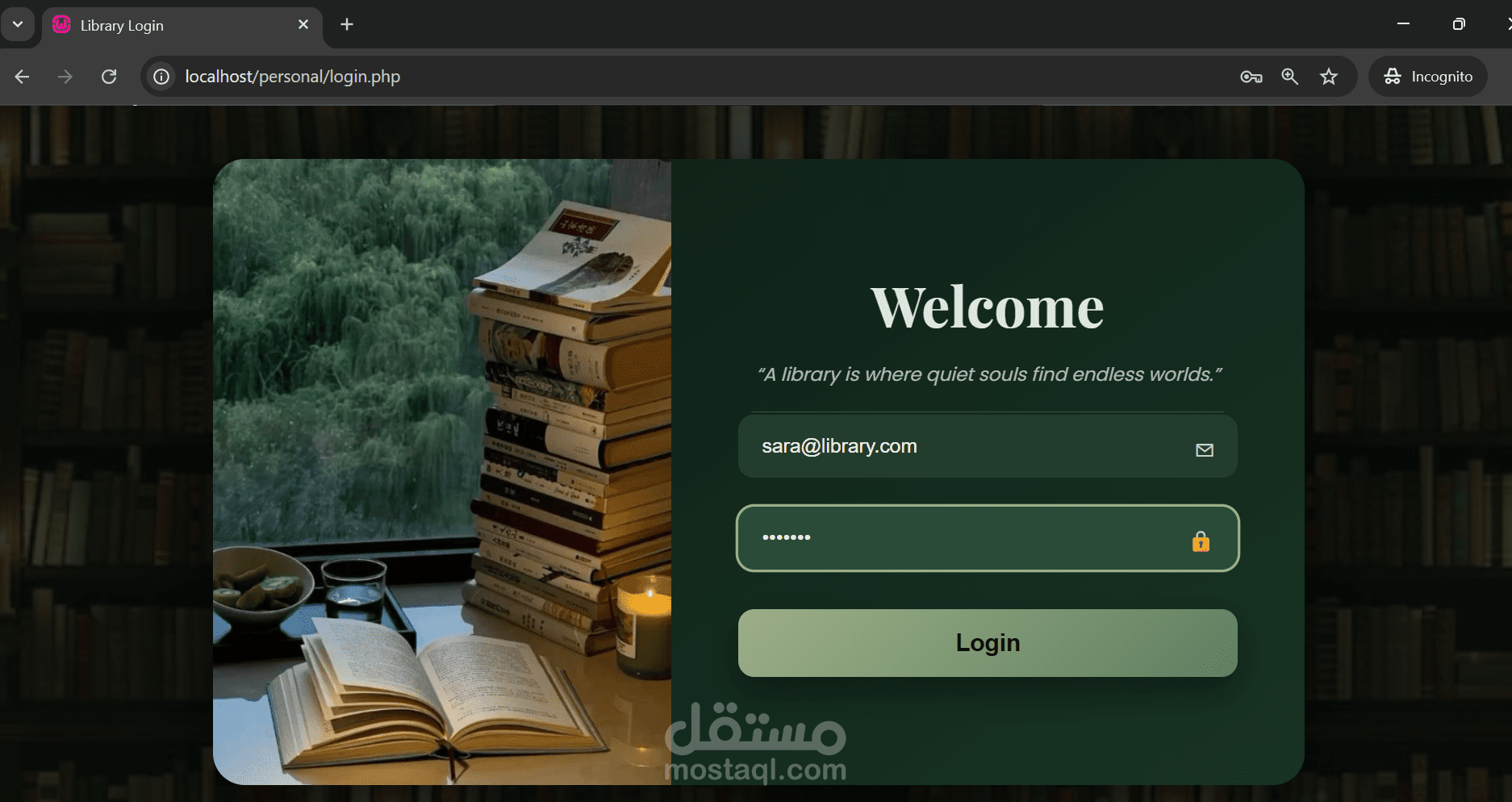 Online Library system