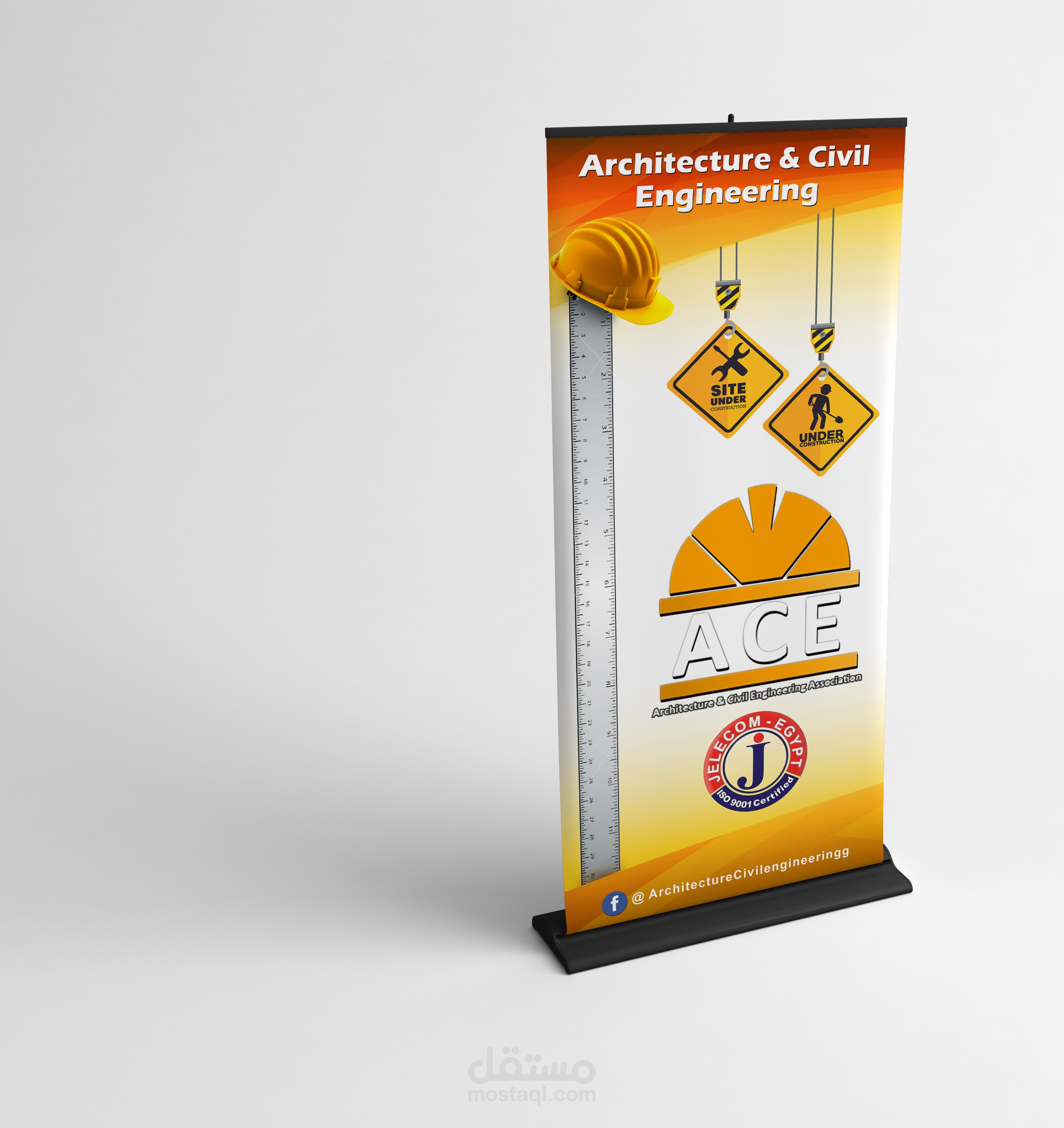 تصميم رول اب Roll up