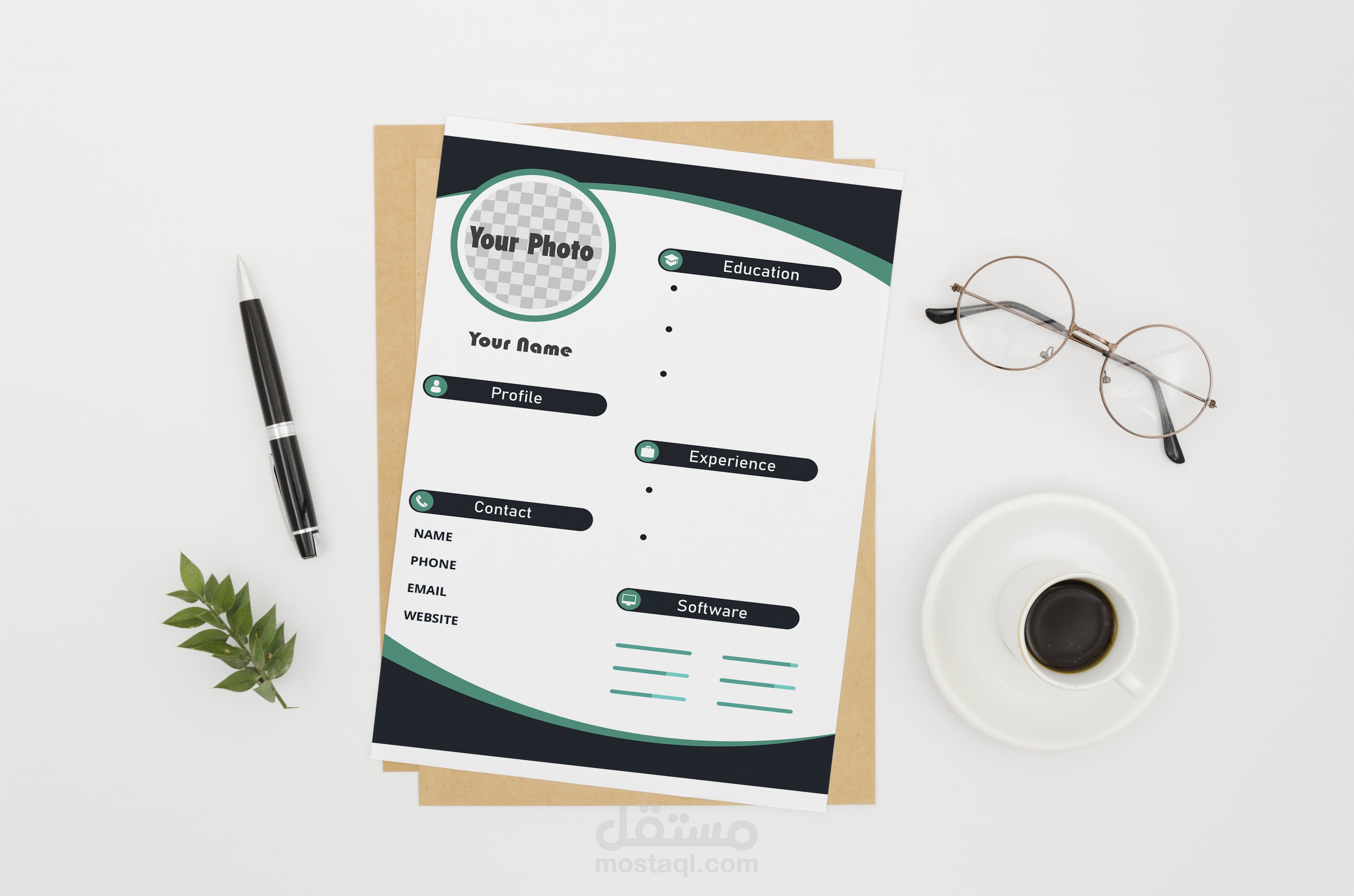 تصميم CV  سيرة ذاتية