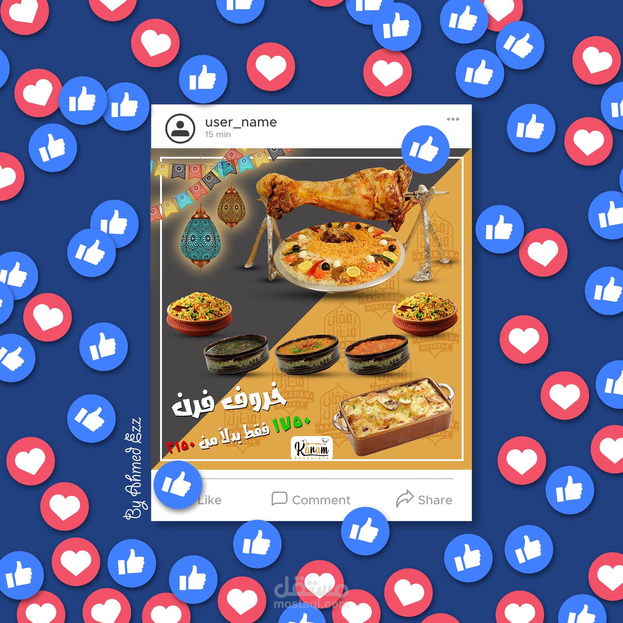 تصميمات سوشيال ميديا لمطعم للفيس بوك