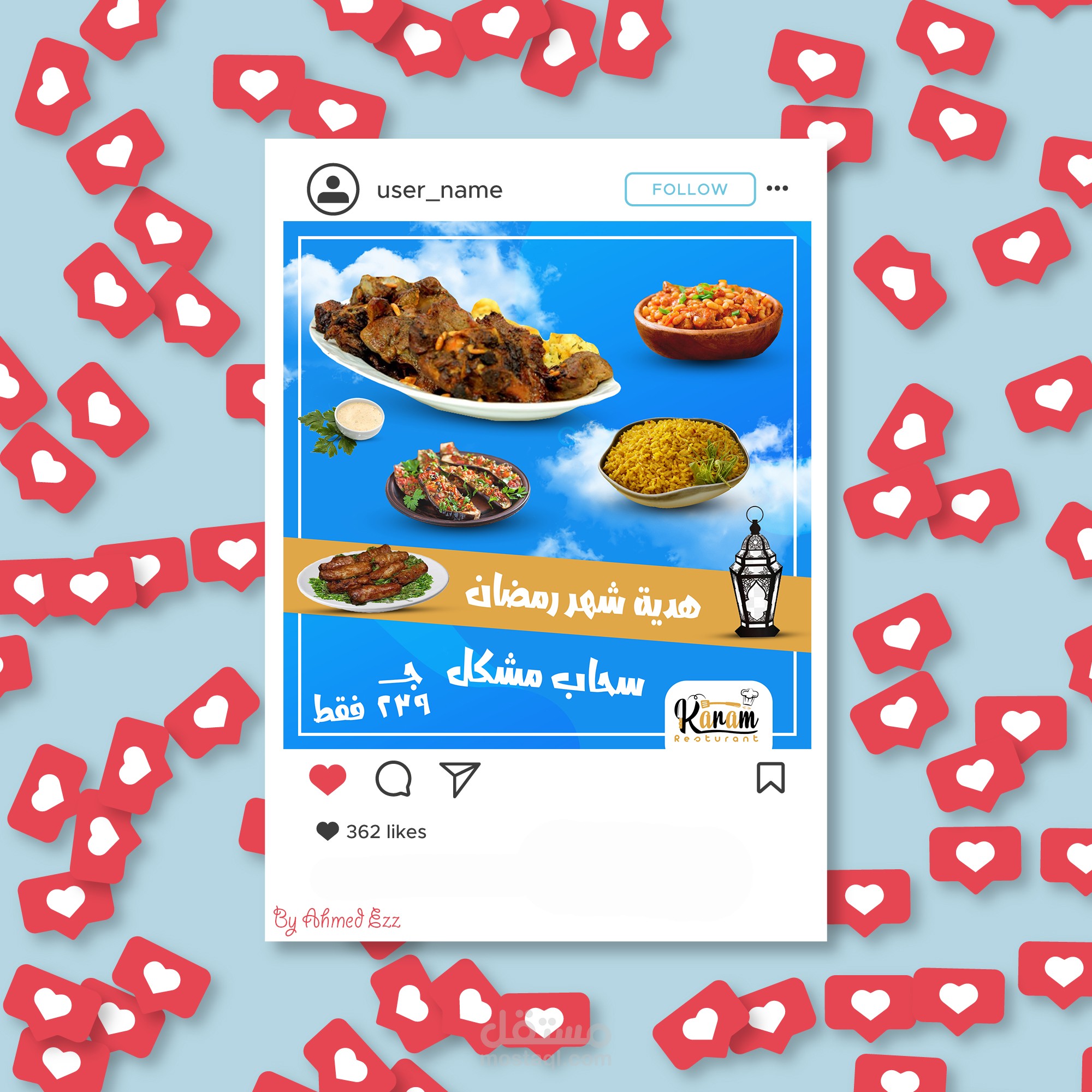 تصميم سوشيال ميديا للانستجرام