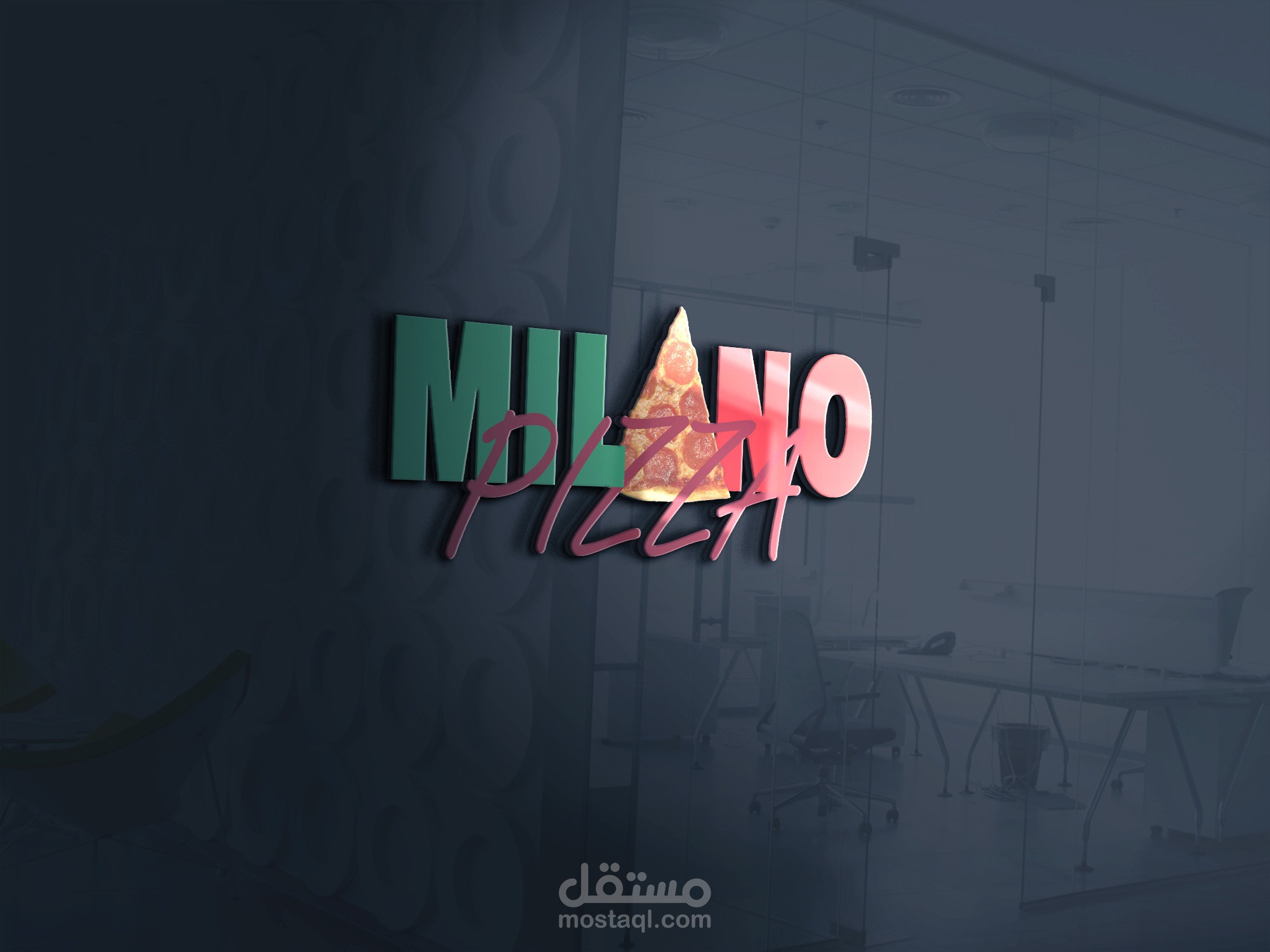 تصميم هوية كاملة لمطعم بيتزا | ميلانو